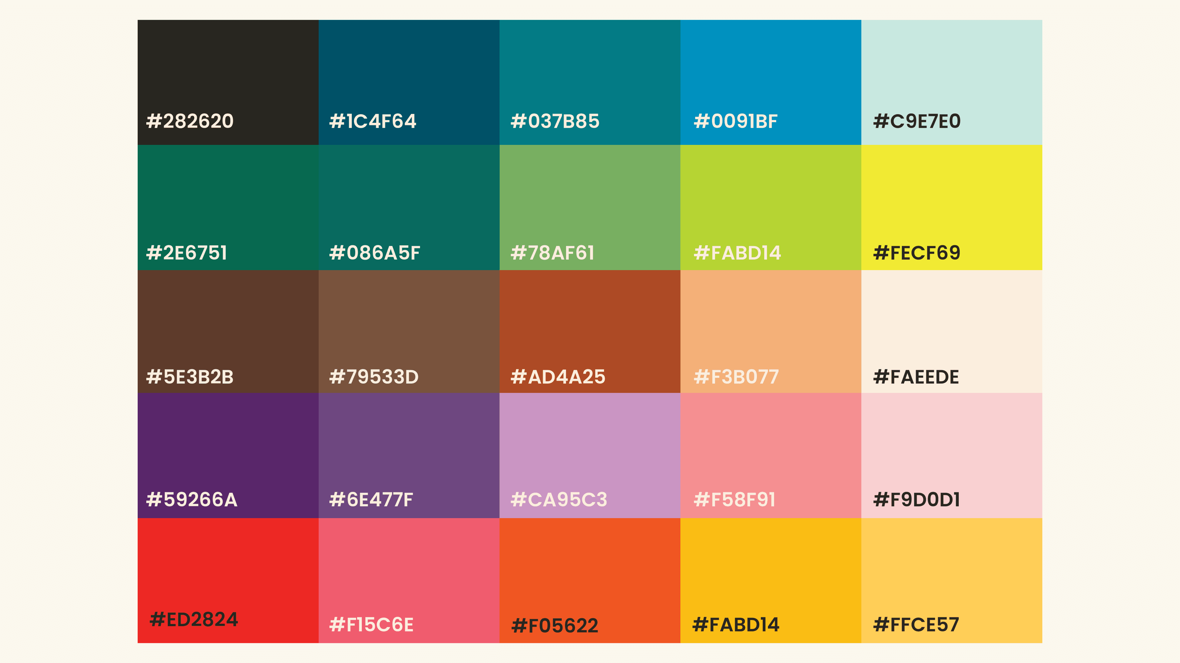 Wholly Balls color palette